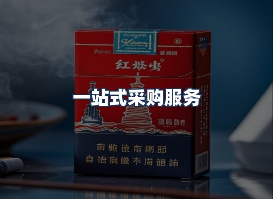 直发优势
